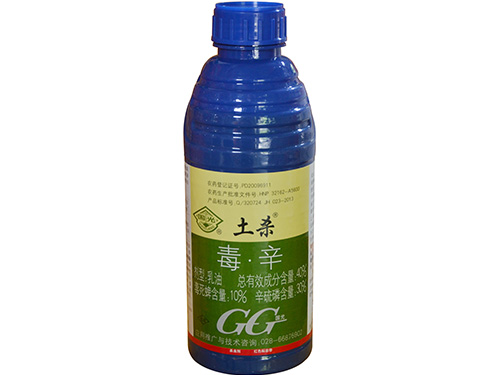 土杀1L